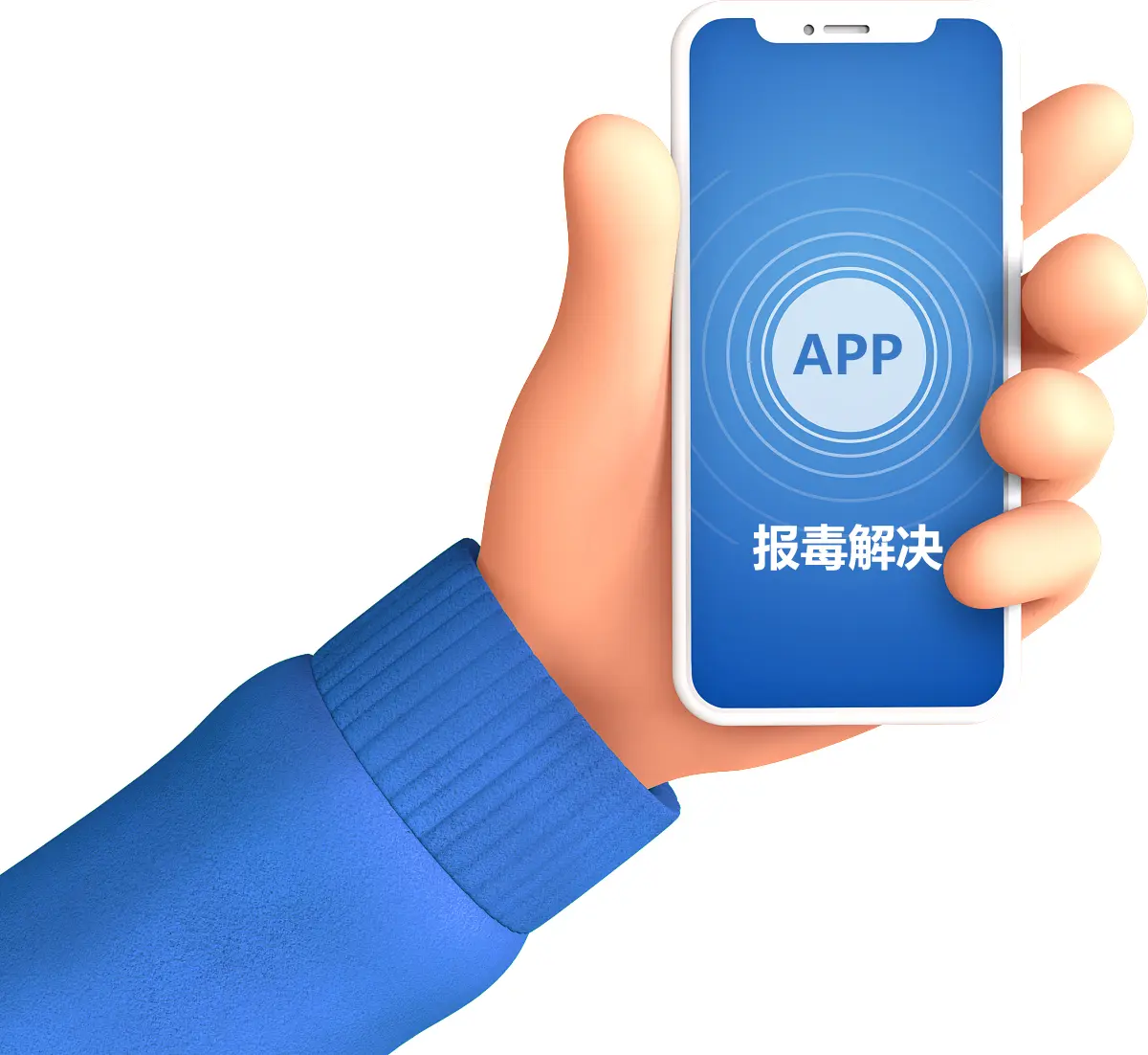 APK防报毒与安卓报毒处理全攻略：从根源排查到彻底解决