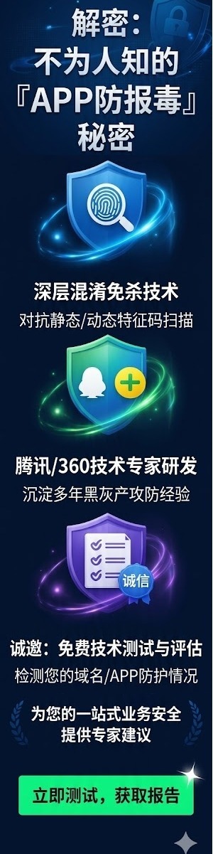 漂浮